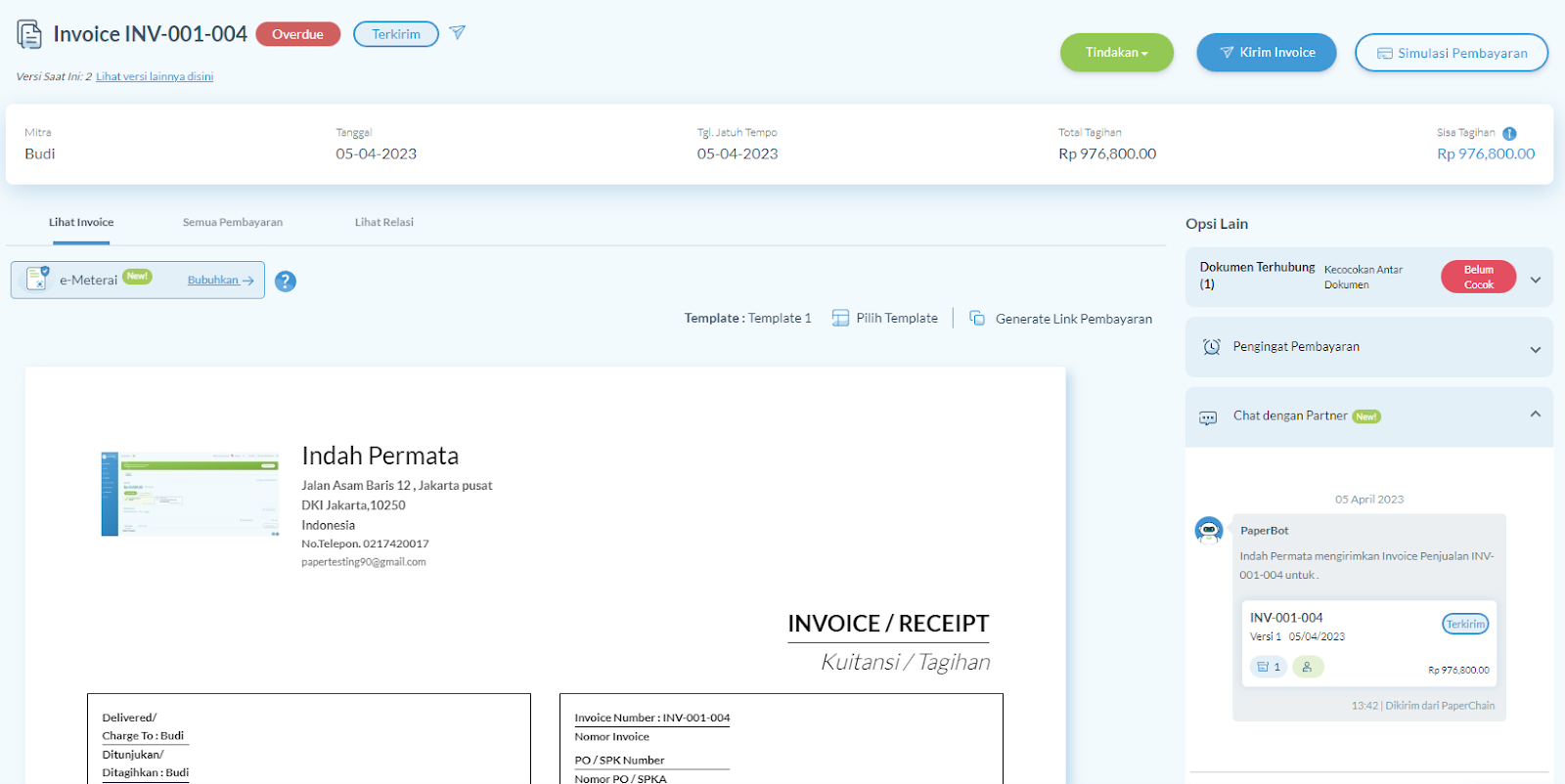 Partner invoice. Invoice ID что это. PAYPAL Invoice.